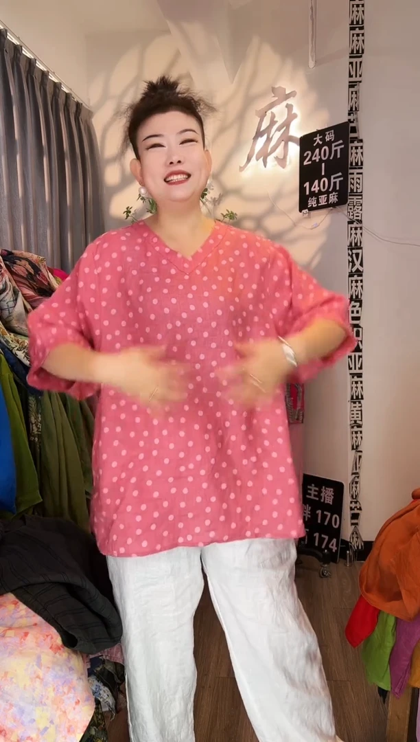 亚麻汉麻苎麻大码女装。