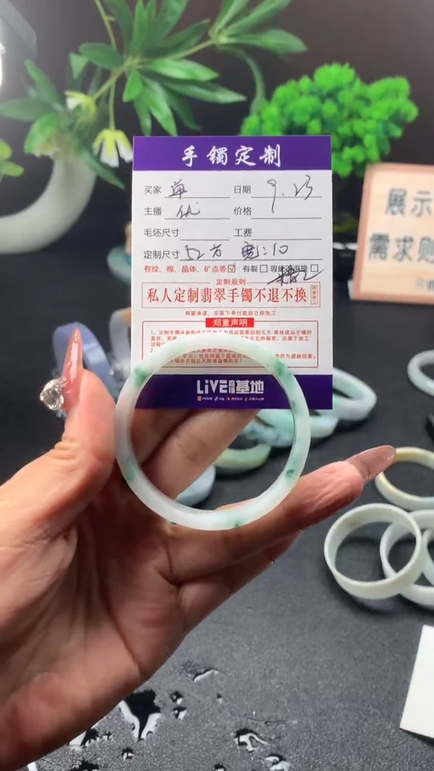 未镶嵌定制定制翡翠单**ˆ52方公主