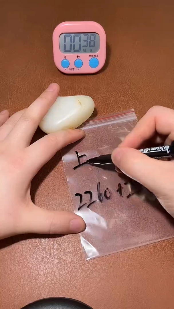 上***D闪购链接闪购链接