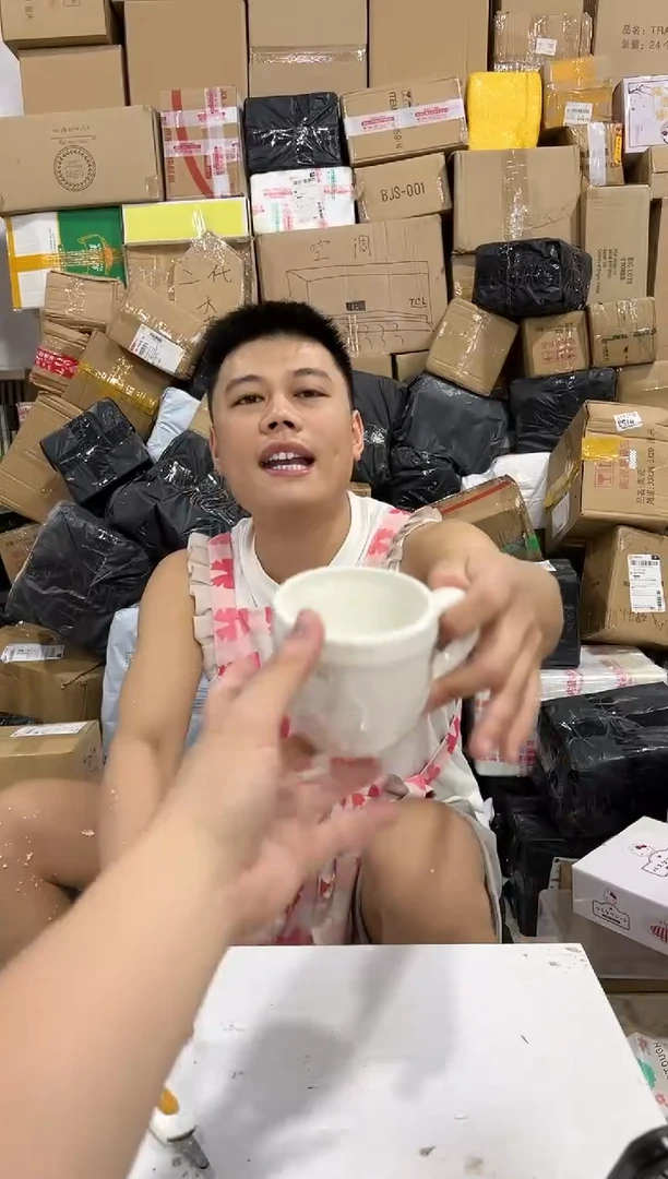 瓷片原盒小新超人内内水杯