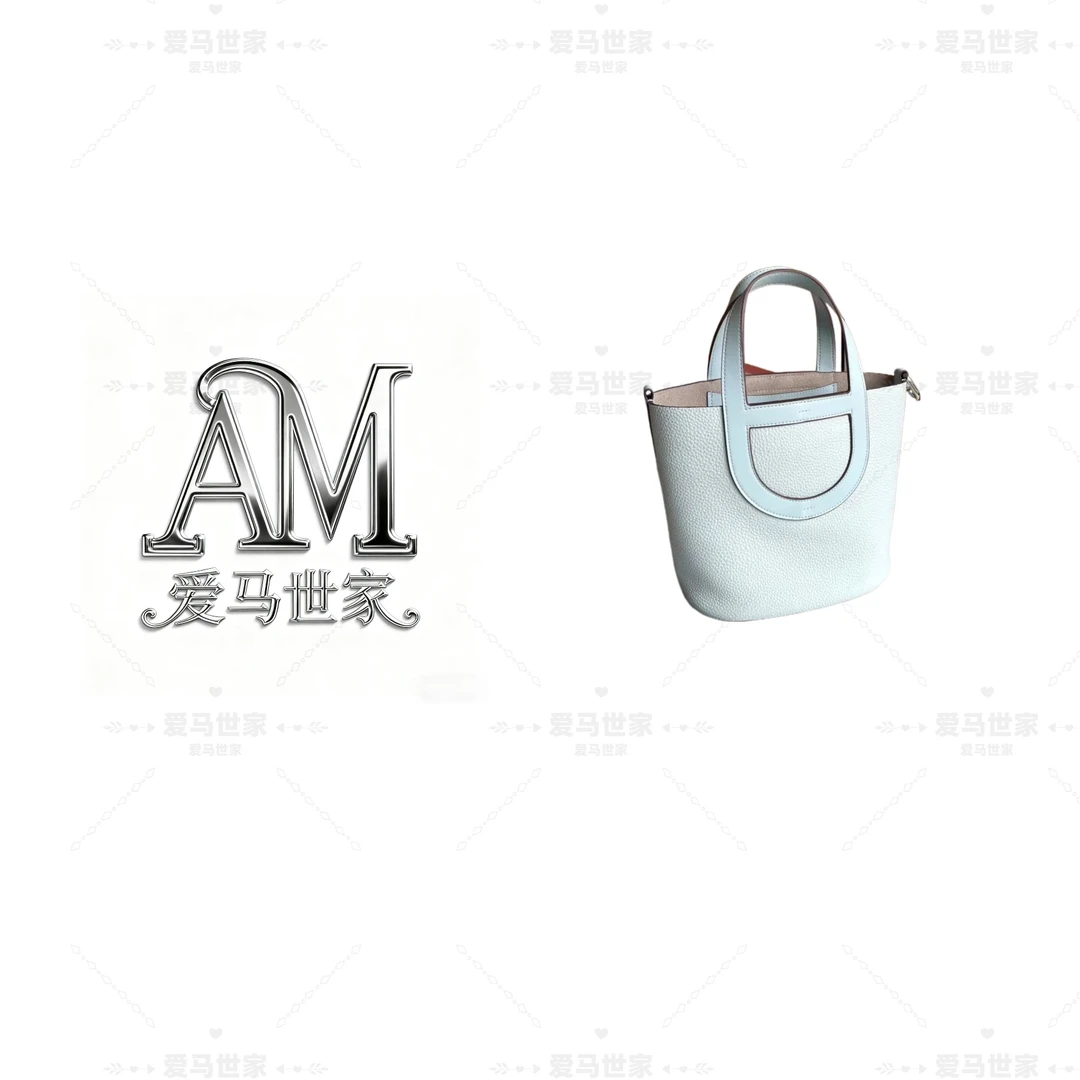 【浅蓝色】卡戴杉秋冬新款定制猪鼻子菜篮子女包33102