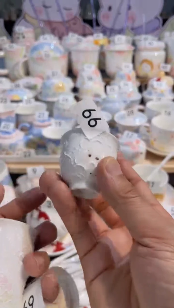 【闪购商品】66号号号号号号号号号