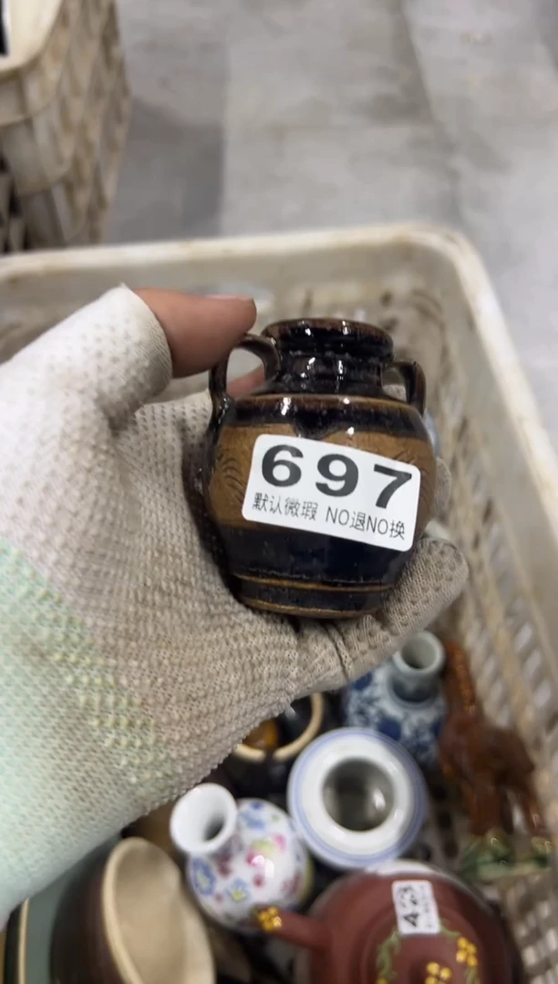 文****kjkiuplygh697