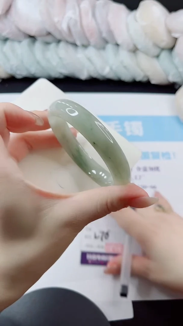 未镶嵌手镯石英质玉多样性发货L76