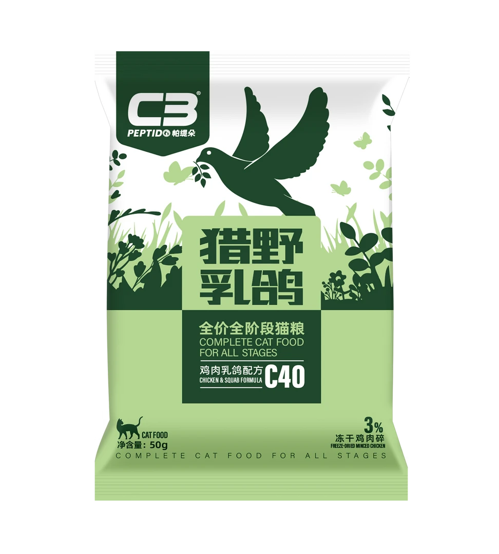 全价猎野系列猫粮鸡肉口味50g×2