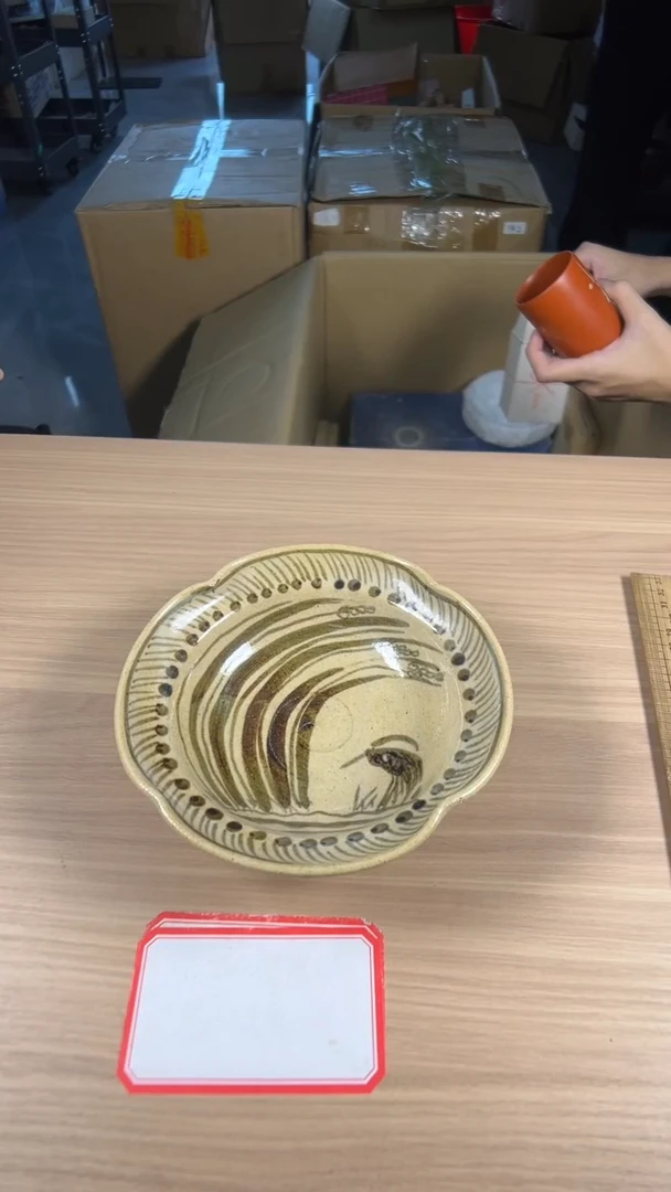 权*方茶道陶瓷茶具套装