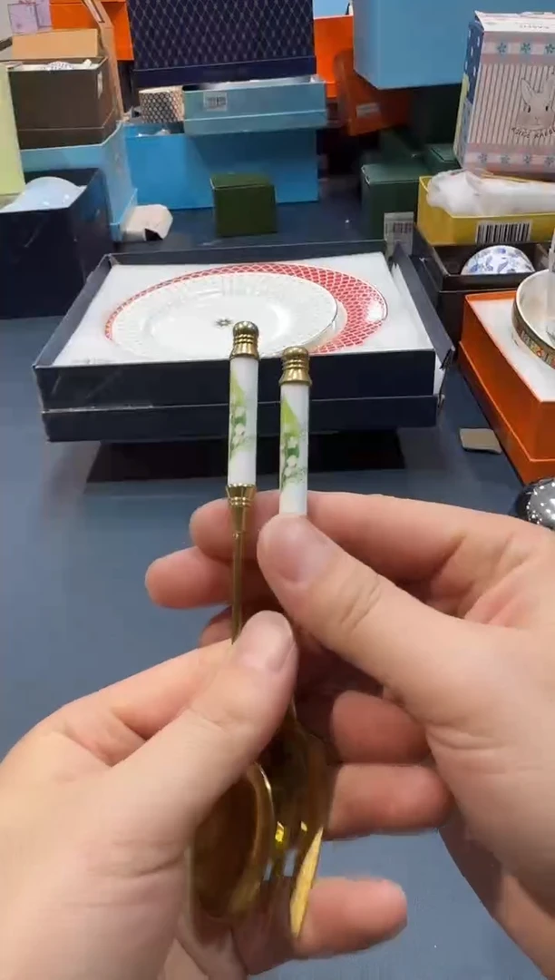 【闪购商品】瓷片A233全场正品，京东包邮