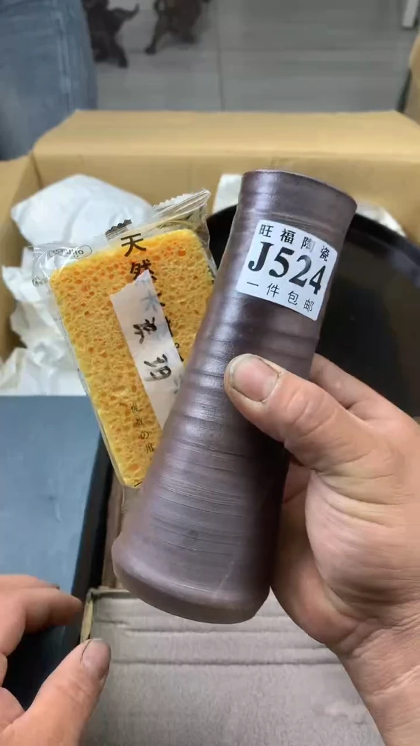 瓷片识*校长家陶瓷一号商品