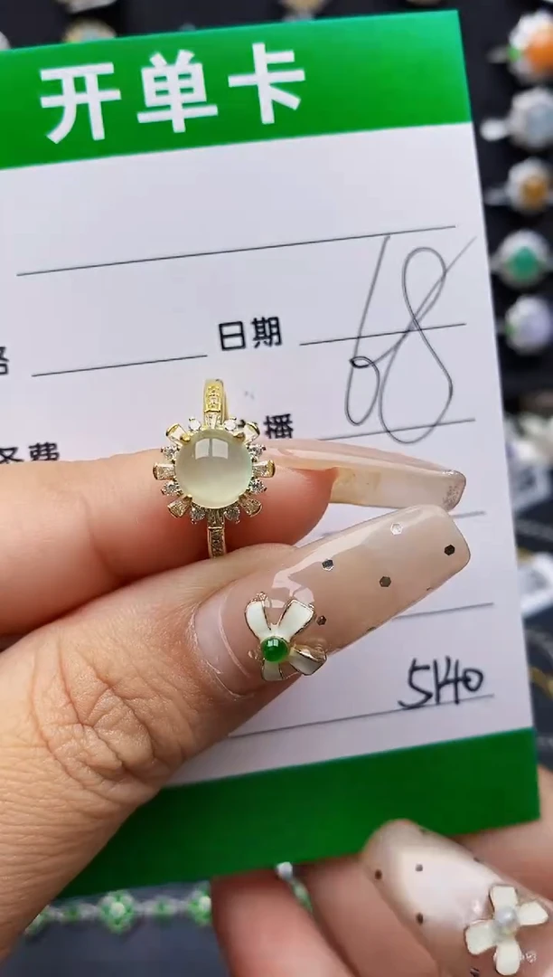 翡翠戒指银S925镶嵌5140