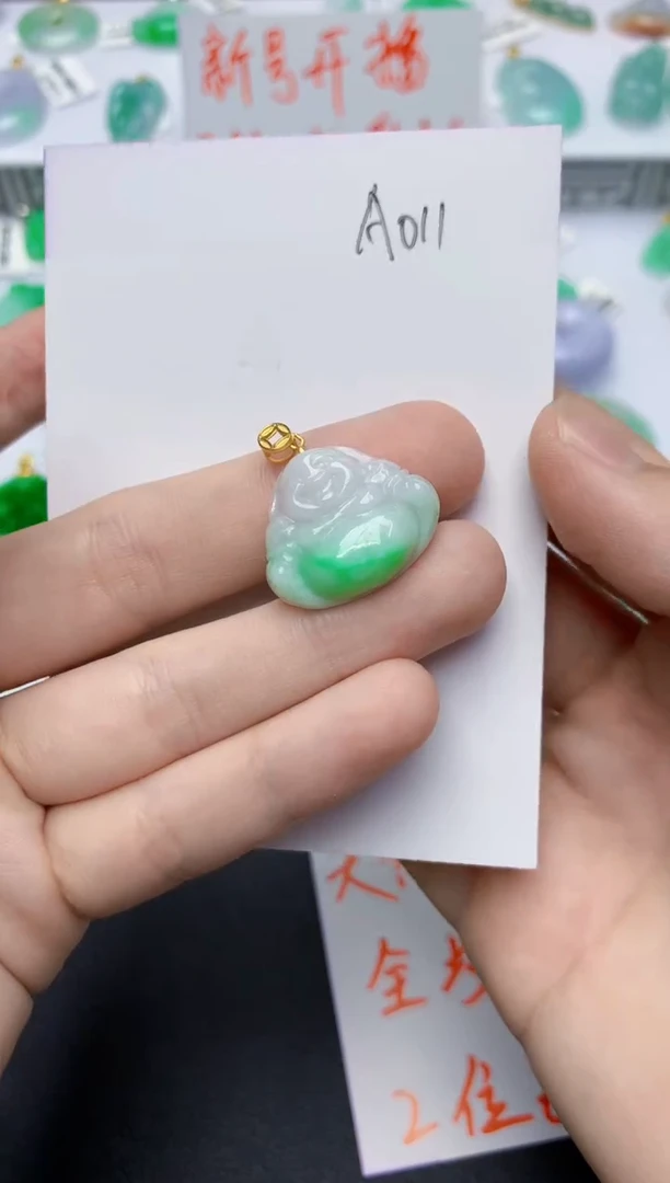 翡翠未镶嵌颈饰0000000000