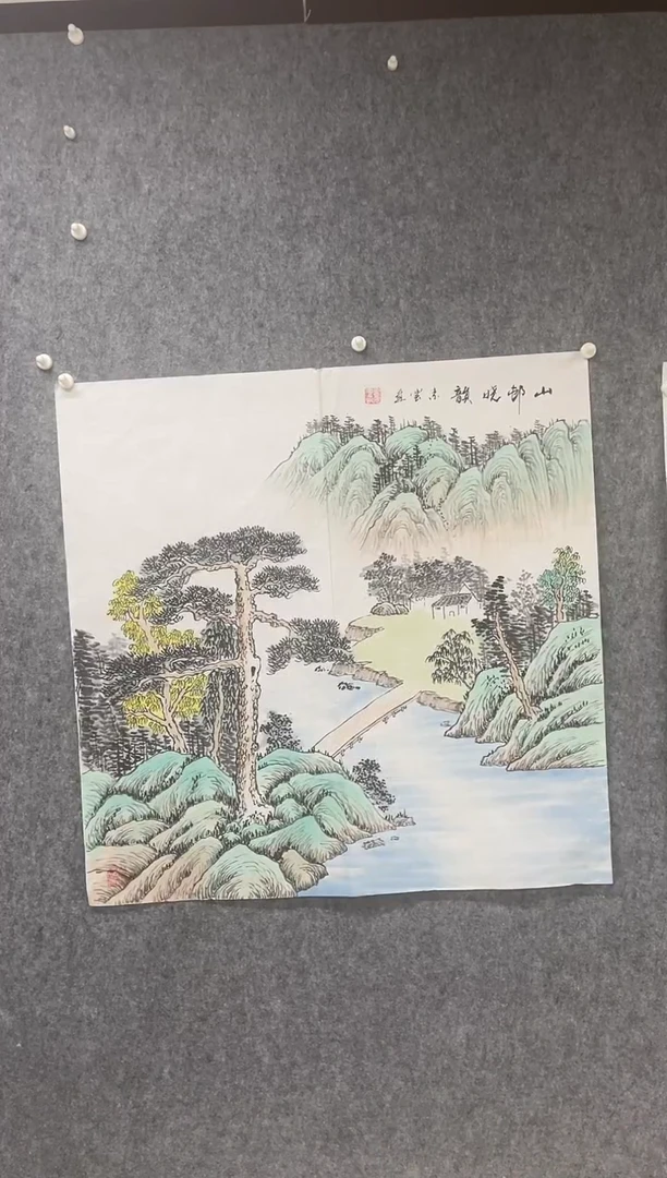 国画专属福利补贴00001-25