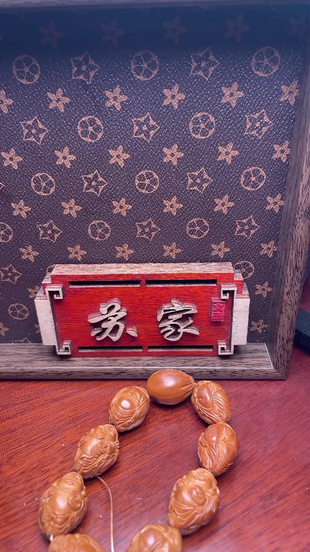 【闪购商品】橄榄核手串2.0爆款财神