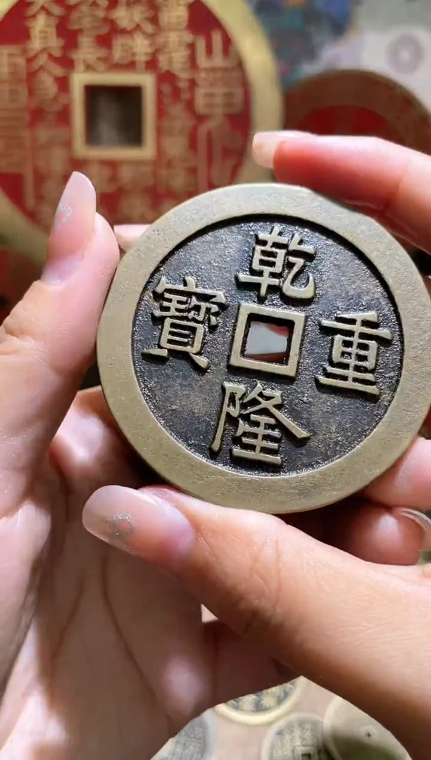 铜3744125789860397457