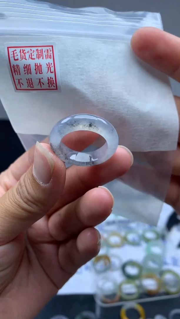 定制翡翠未镶嵌毛货需精细抛光戒圈15#