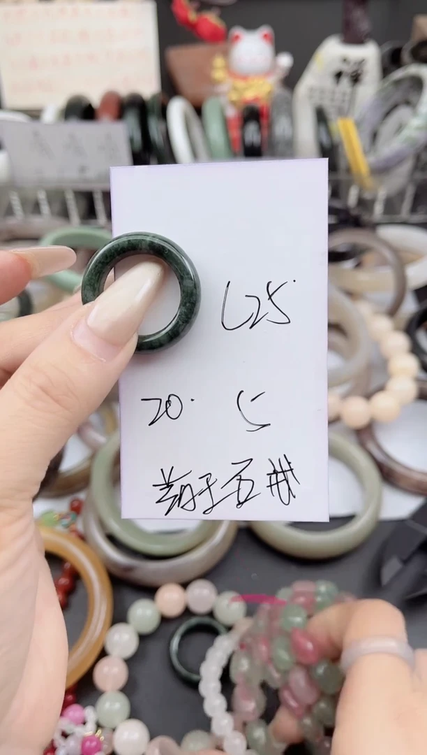 未镶嵌手镯石英质玉L25药王20戒圈