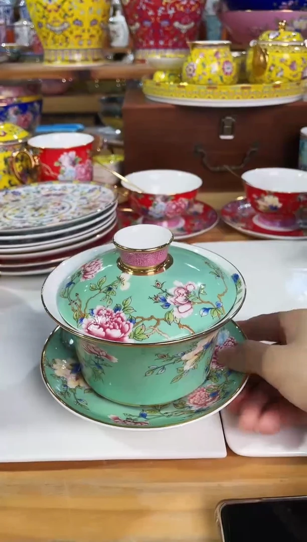 瓷片景德镇珐琅彩牡丹盖碗