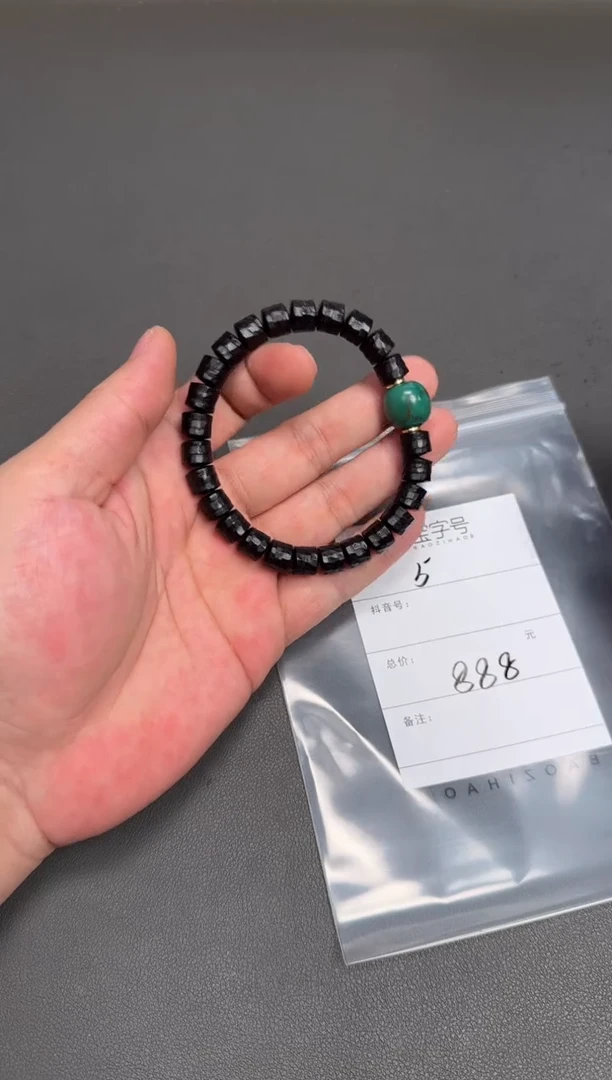 未镶嵌椰蒂吊坠L**?530653065306