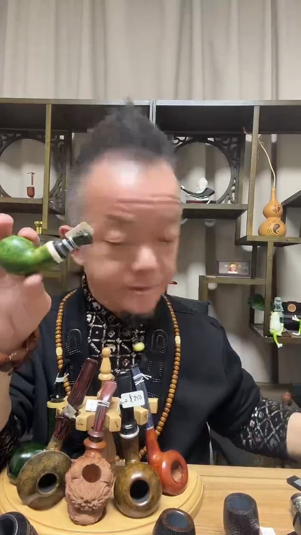 d98纯手工石楠木烟斗