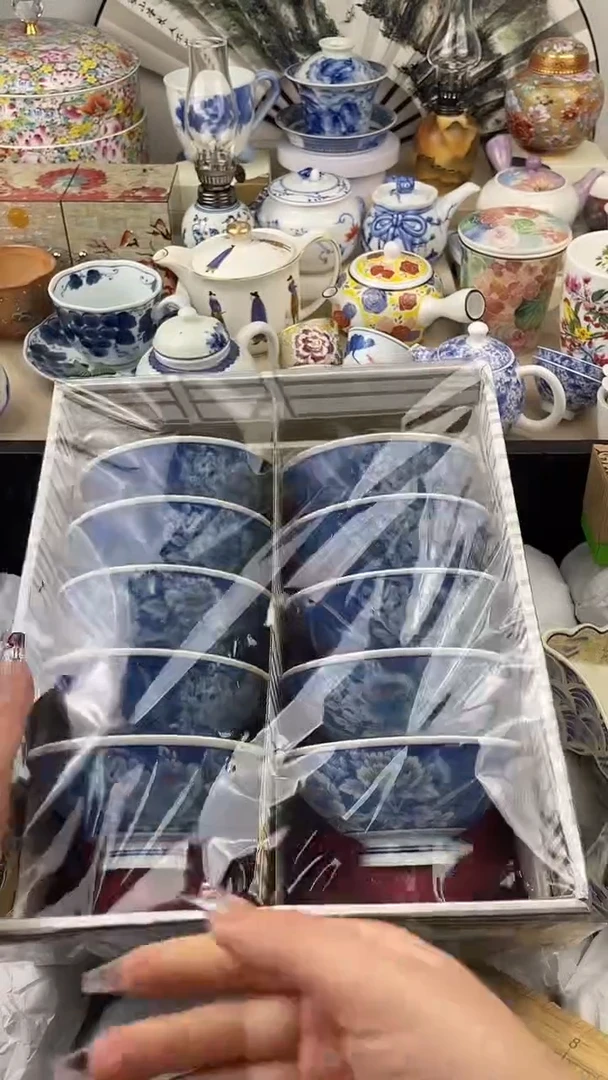 【闪购商品】瓷片默认微瑕，看清尺寸品相再拍