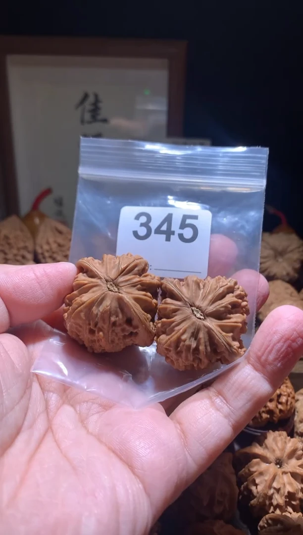把件文玩核桃小****g42尺磨盘