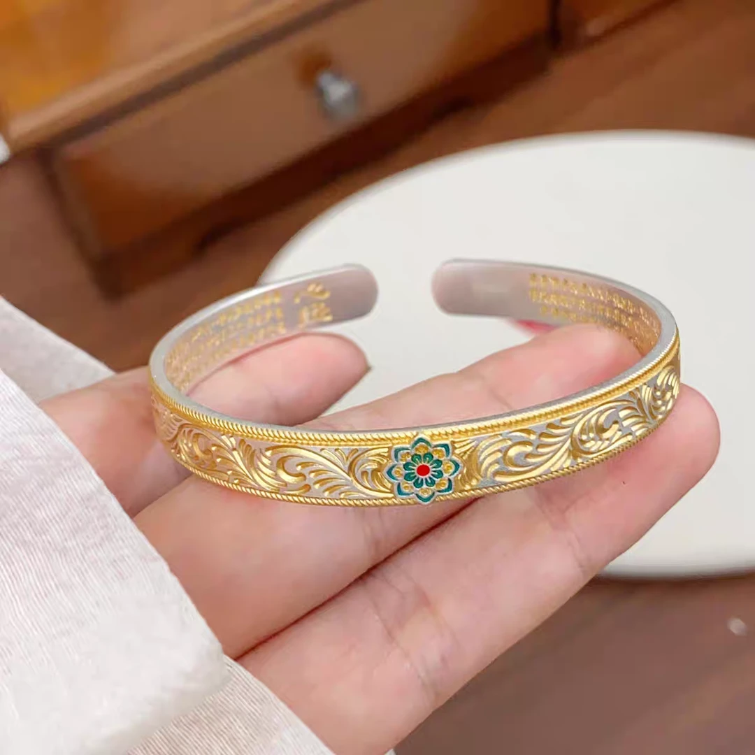 足银珐琅手镯 宝相花足银999.9手镯唐草纹描金心经气质高级感纯银