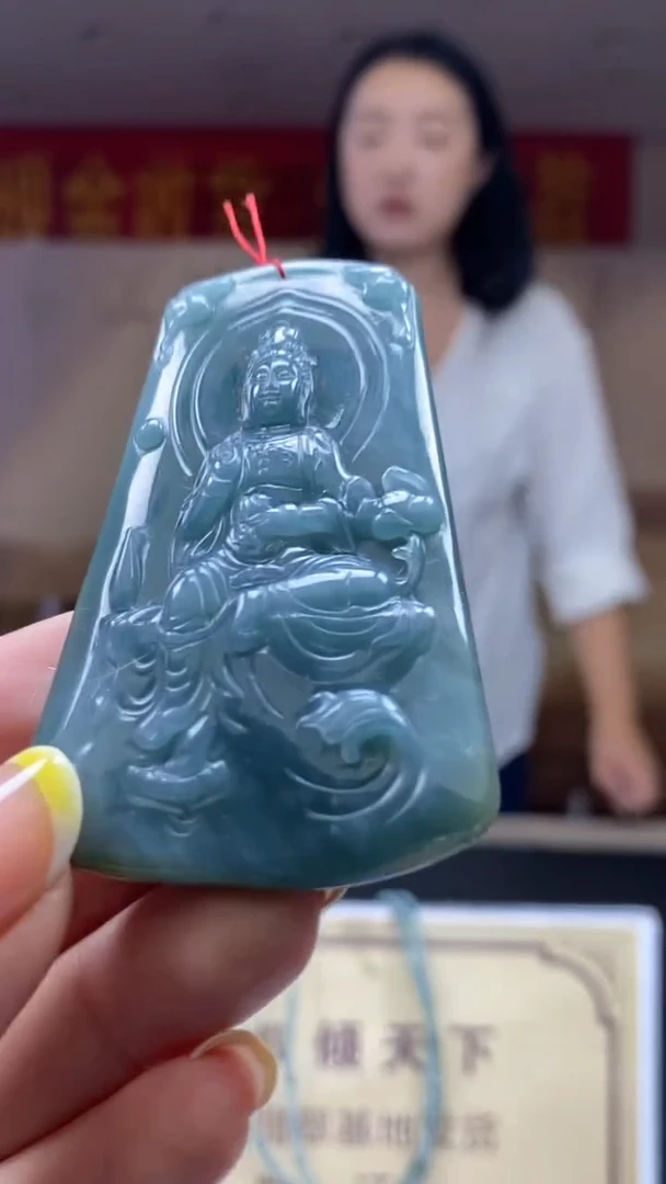 未镶嵌定制翡翠********548
