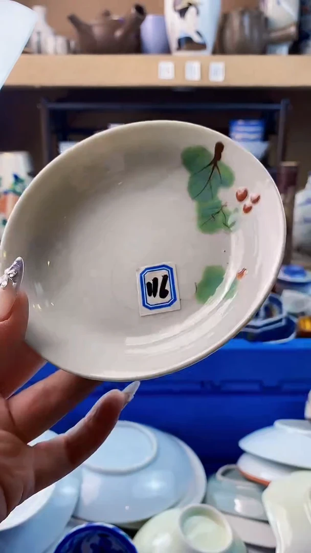 瓷片爱**条xxxxxxxxxxx116