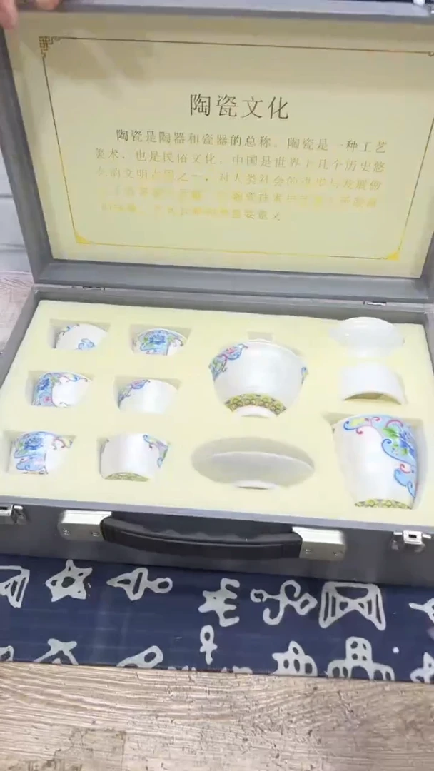 【闪购商品】其他其他其他其他其他