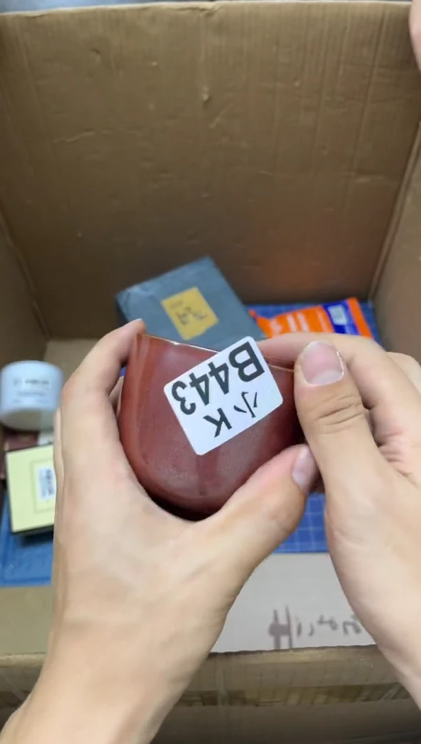 瓷片顺****己443 顺其自然才是 自己