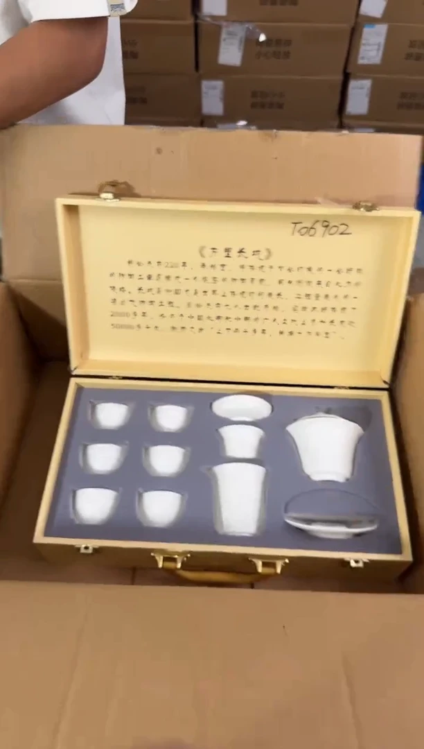 器度茶器甄选清货商品链接@@T069