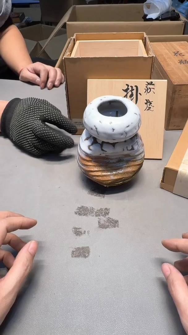 【闪购商品】老板好 一单一付 感谢支持