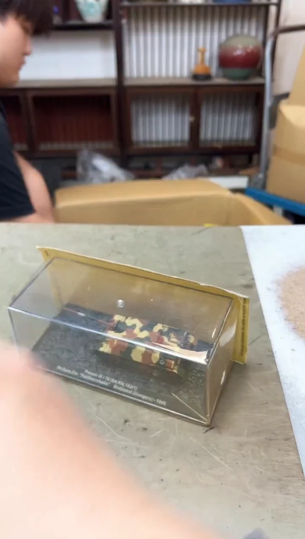 瓷片1388聚宝缘优品精选
