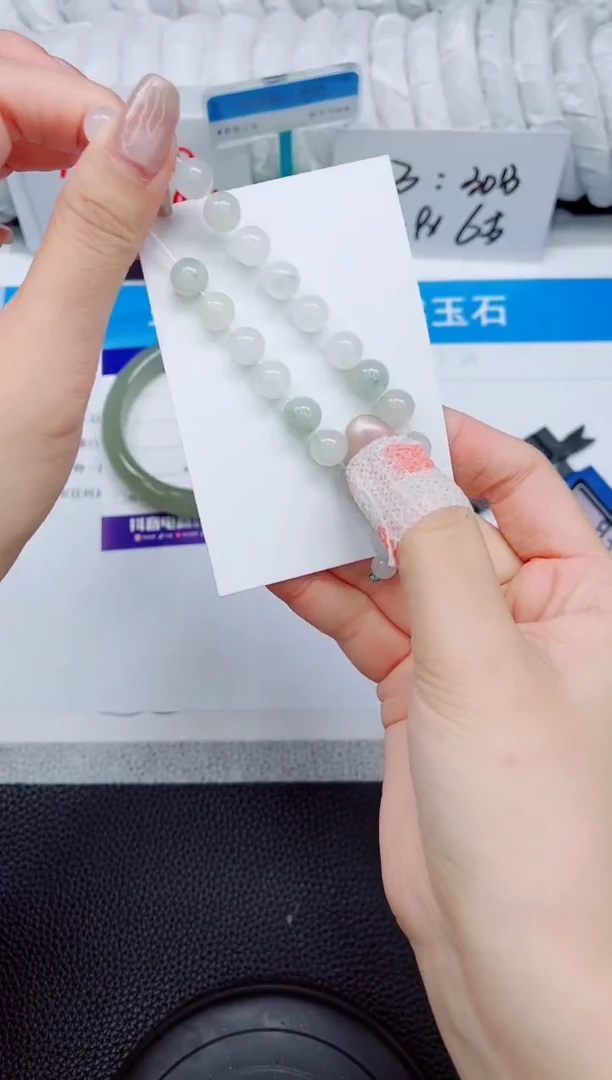 石英质玉手镯未镶嵌手串