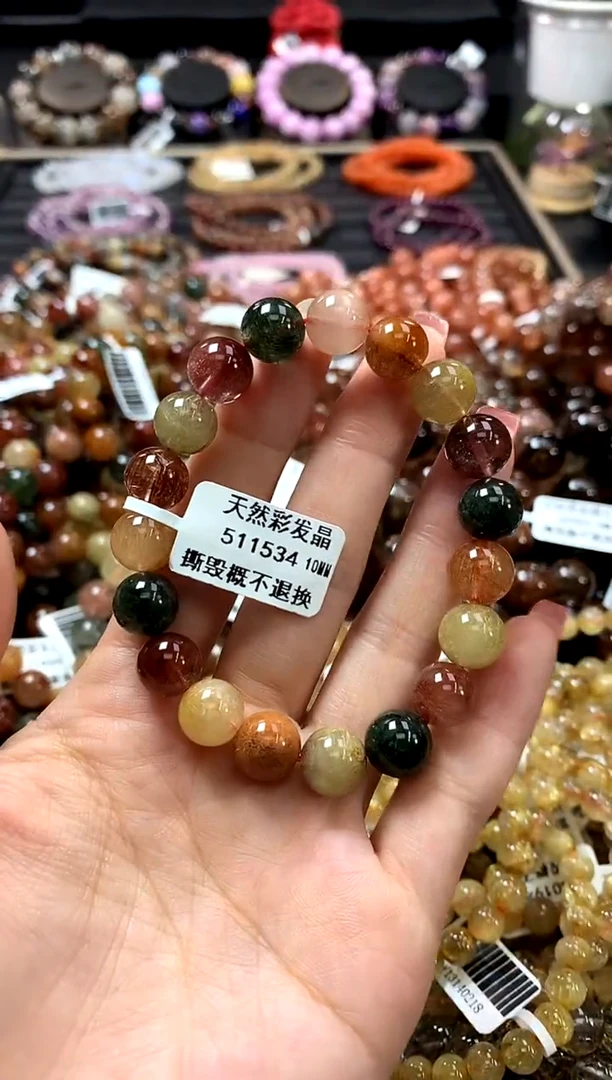 未镶嵌手链水晶10