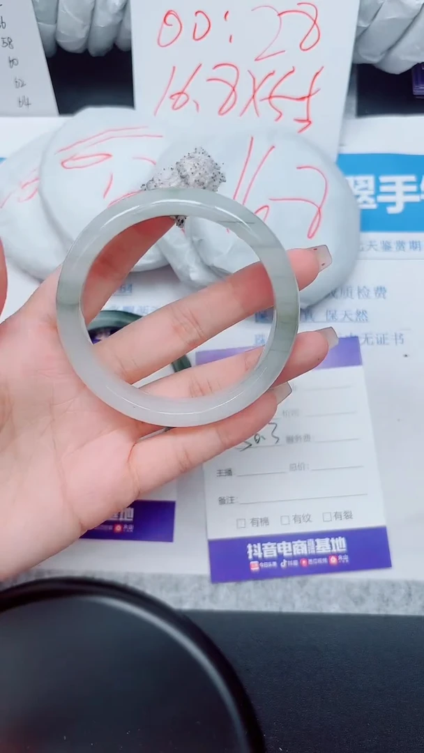 石英质玉手镯未镶嵌165-56.3