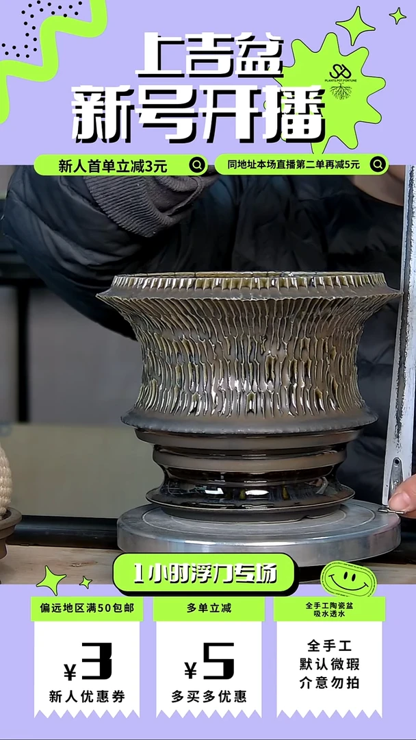 陶瓷637 内口13外高13