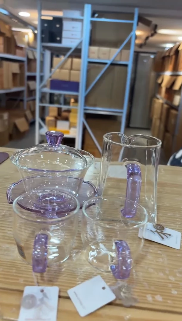 禾器荷叶浅紫+禾器瀚然+清禾杯1个装*2