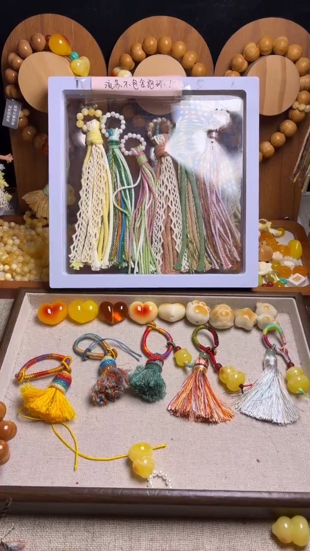 手串猴头核桃༒****༒单配饰猫爪、奶油风流苏