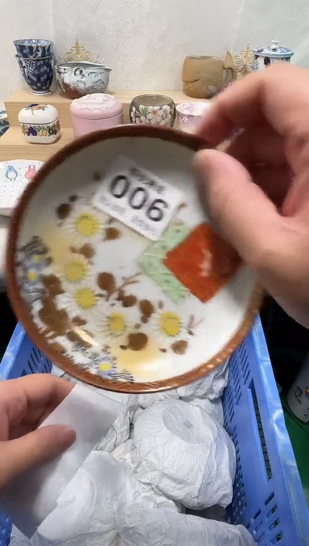 花*陶瓷陶瓷陶瓷陶瓷陶瓷