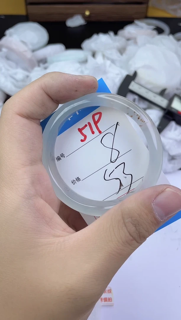 手镯玛瑙/玉髓未镶嵌519