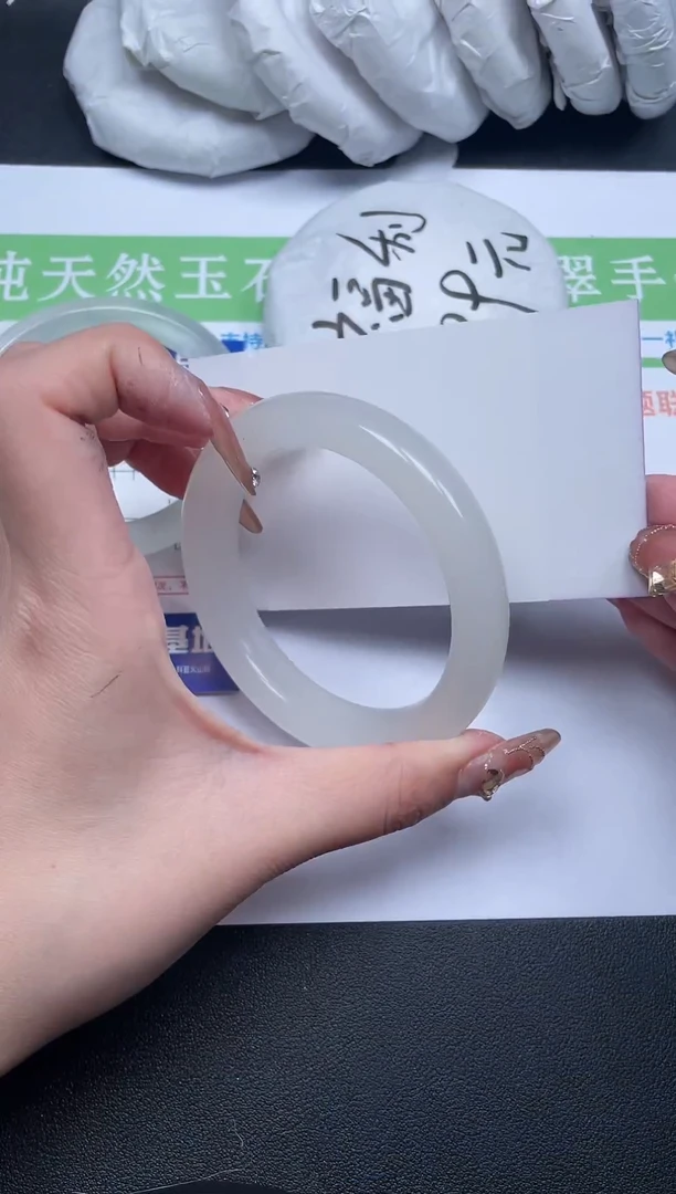 【闪购商品】石英质玉手镯未镶嵌300-56-1