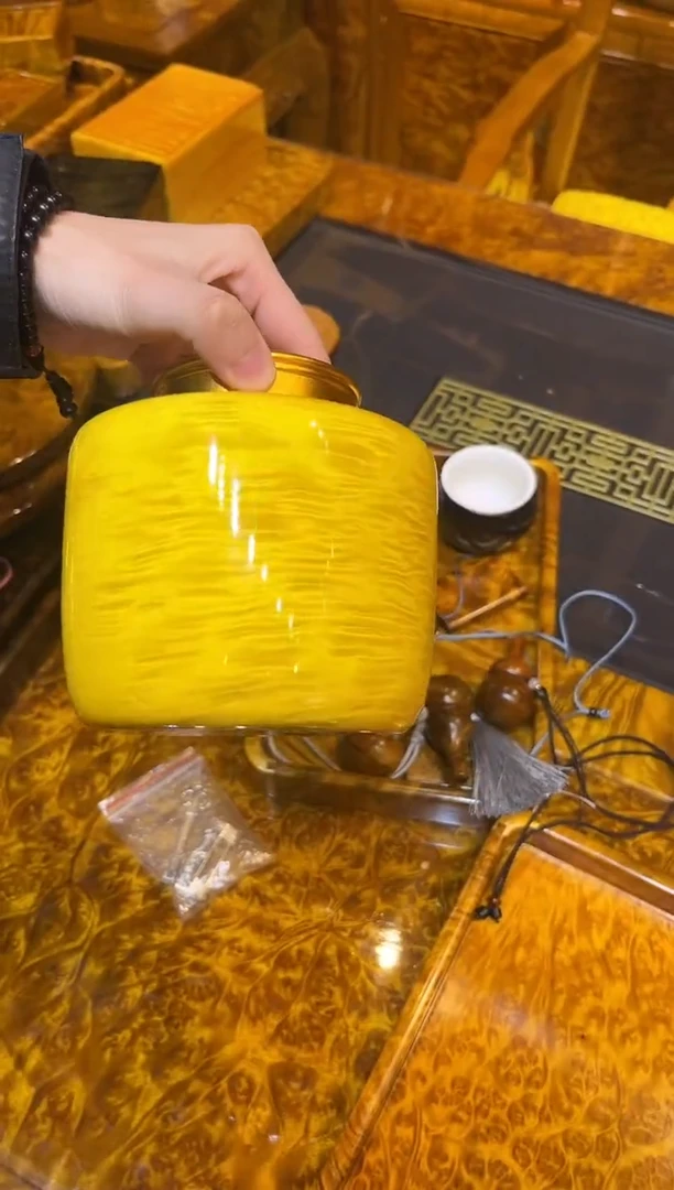 金丝楠满水波茶叶罐