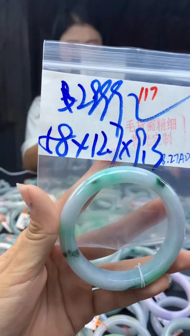 未镶嵌定制翡翠117毛货需精细抛光多样性发1件2999元