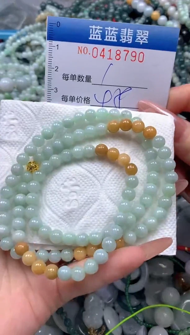 颈饰未镶嵌翡翠闪购0418790