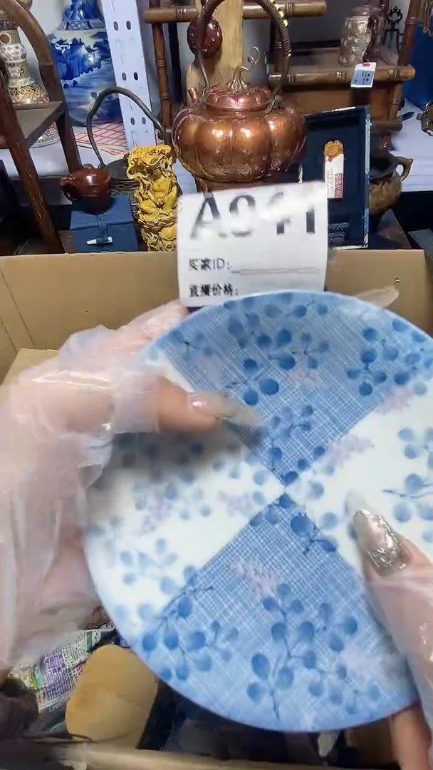 【闪购商品】瓷器瓷片瓷器瓷片