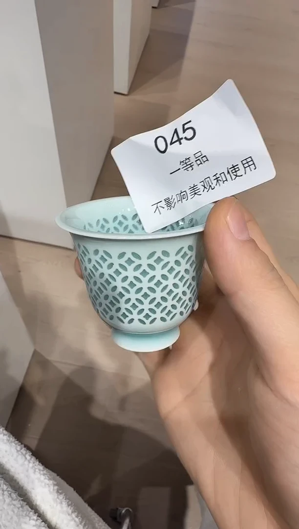 青瓷手工茶器包邮不带礼盒