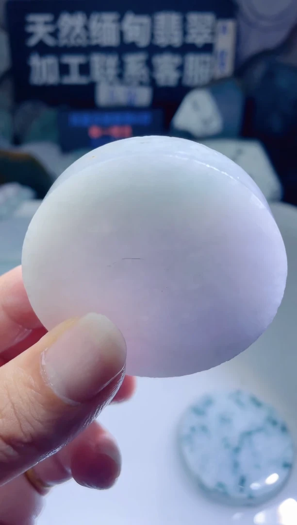 颈饰未镶嵌翡翠279