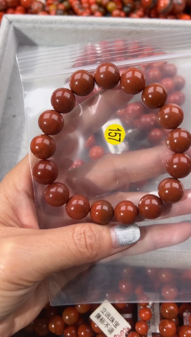 未镶嵌手串南红玛瑙12