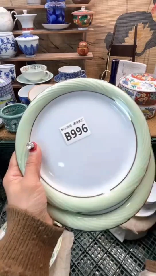 【闪购商品】瓷片闪购闪购闪购闪购