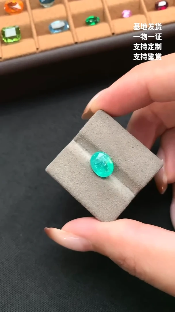未镶嵌珠宝半成品帕拉依巴碧玺3.18ct